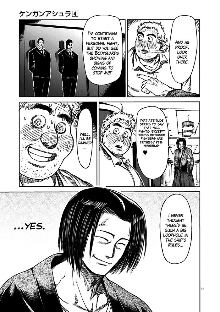 Kengan Ashura Chapter 32 image 11_optimized